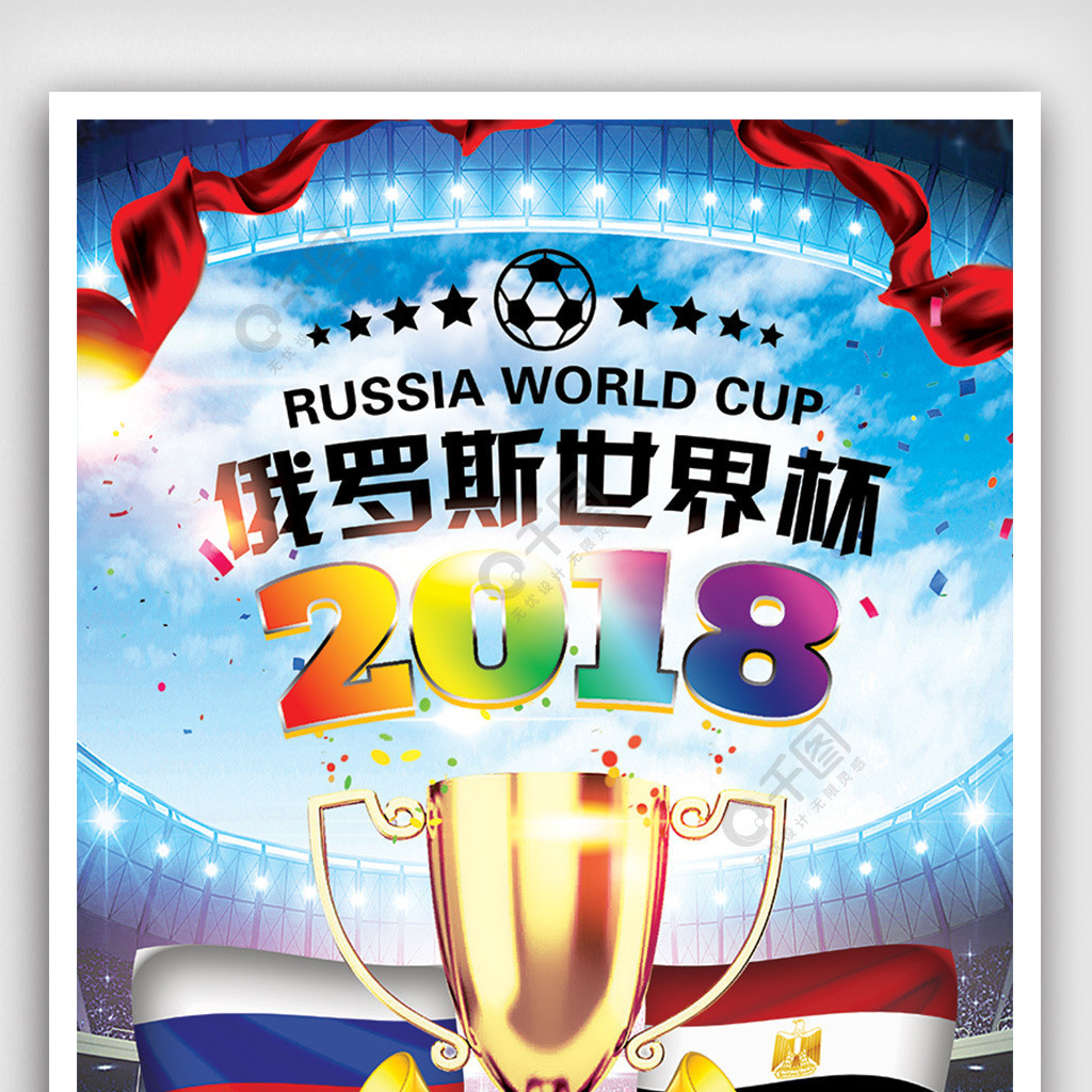 尼鏖战小