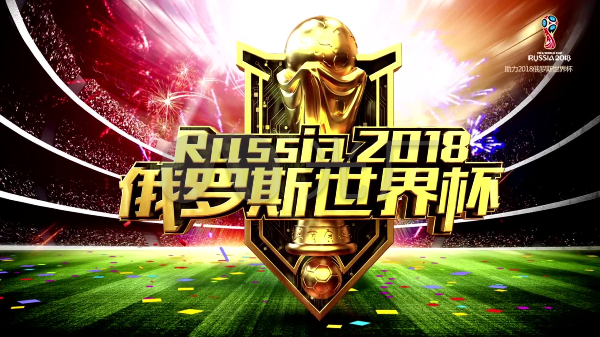 超凡的