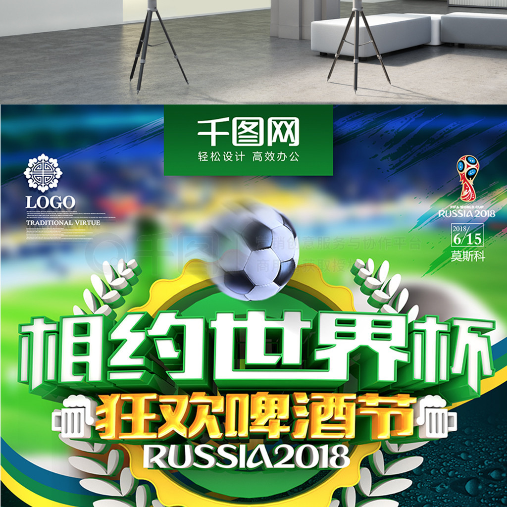 看看卡塞米